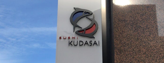 Sushi Kudasai is one of Lieux qui ont plu à Katie.
