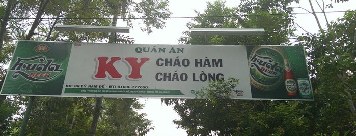 Cháo Hàm is one of Vietnam.