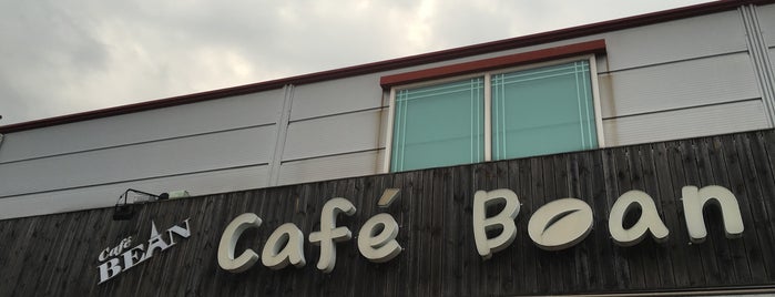 cafe bean is one of 카페/디저트투고.