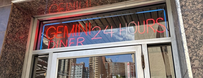 Gemini Restaurant is one of Manhattan faves.