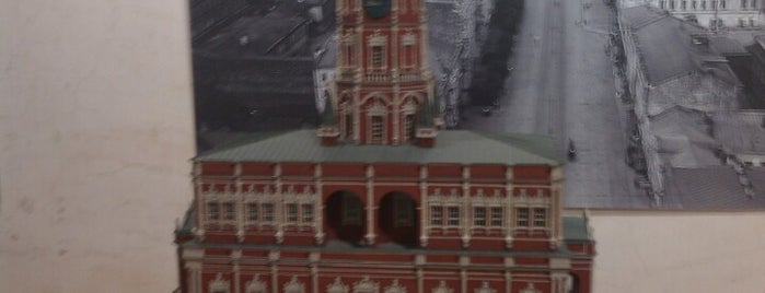 Музей архитектуры им. А. В. Щусева is one of Места для посещения в Москве.