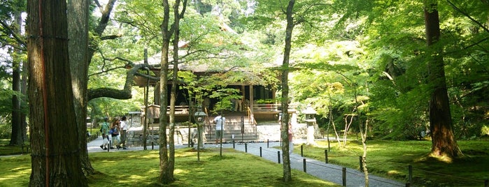 Sanzen-in Temple is one of Kyoto - To Do.