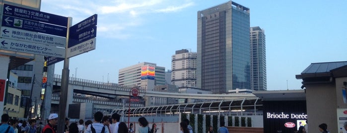 横浜モアーズ is one of 横浜・川崎のモール、百貨店.