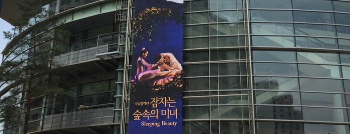 Daegu Opera House is one of 음악 홀.