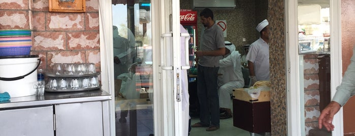 مطعم السعادة is one of Kuwait.