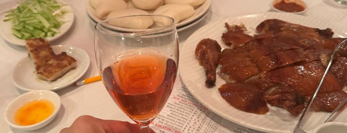 Dim Sum Go Go is one of To Do/Eat NYC.