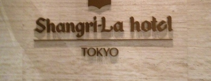 Shangri-La Hotel Tokyo is one of Shangri-La Hotels and Resorts.