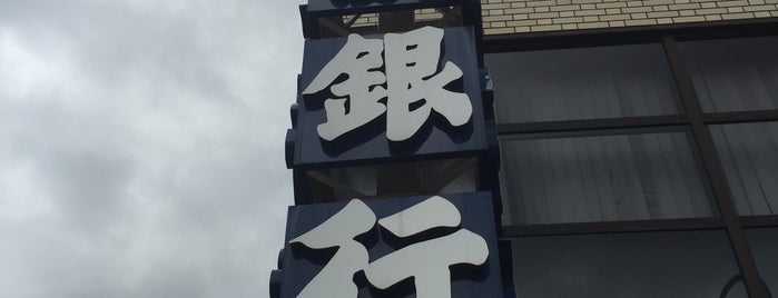 阿波銀行 尼崎支店 is one of 阿波銀行.