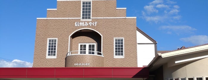 ビアンデ さくら亭 is one of 駒ヶ根ソースカツ丼会加盟店.