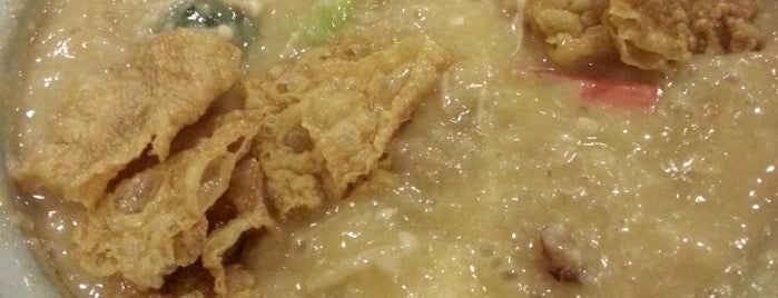 粥杰倫 Zhou Porridge Restaurant SS2 is one of Point you go.