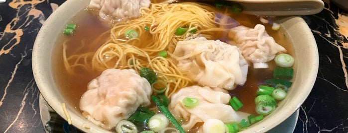 Wonton Noodle Garden is one of Michelleさんの保存済みスポット.