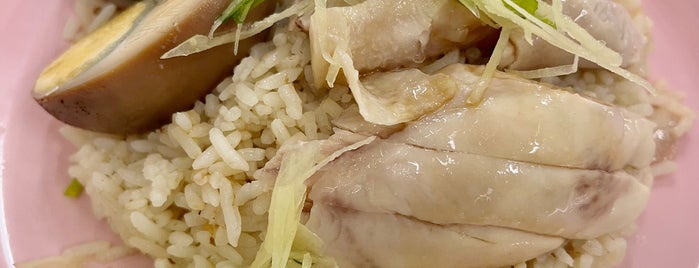 Foong's Hainan Chicken Rice (Branch) is one of F&Bs - Penang, Malaysia.