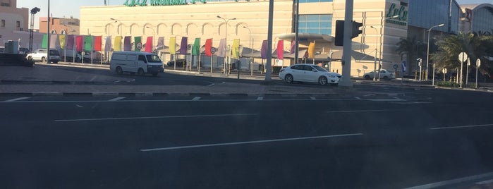 qatar hypermarkets