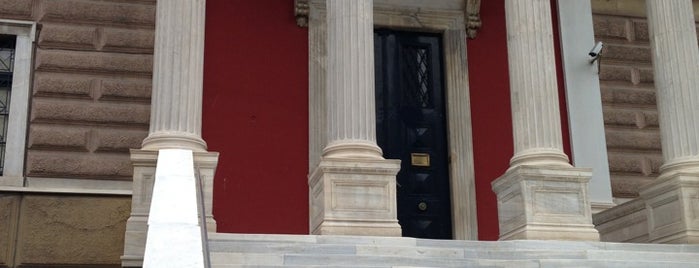 National Historical Museum is one of Athens sights&food.