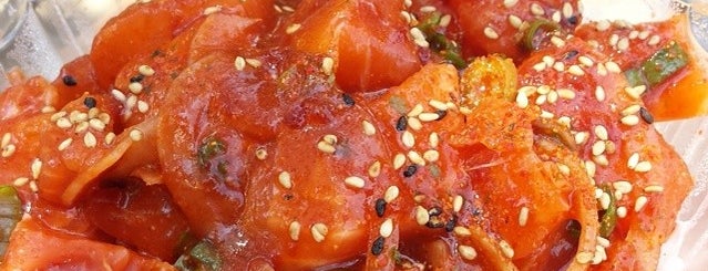 North Shore Poke Co. is one of Restaurants - Costa Mesa.