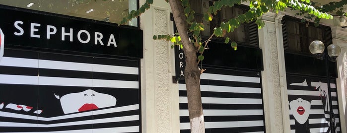 SEPHORA is one of Chania.
