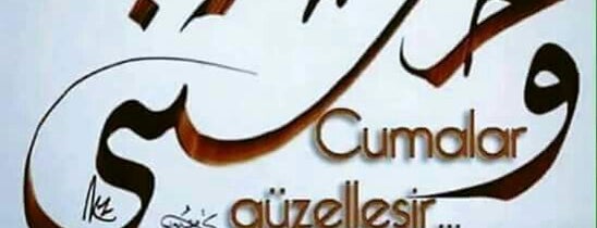 Fesleğen Cafe&Restaurant is one of Ferhan'ın Beğendiği Mekanlar.