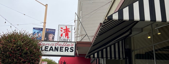 Tsing's Chinese Restaurant is one of San Francisco.