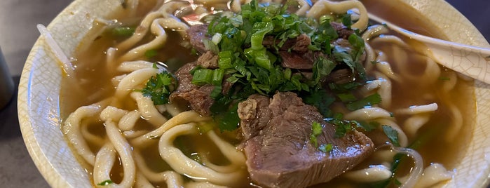 Dumpling The Noodle is one of Vitamin Yi : понравившиеся места.