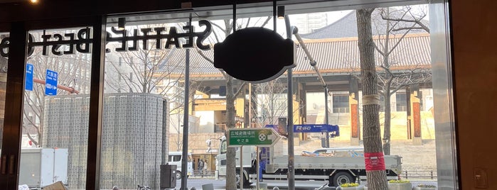 Seattle's Best Coffee 御堂筋本町店 is one of Potential Work Spots: Osaka.