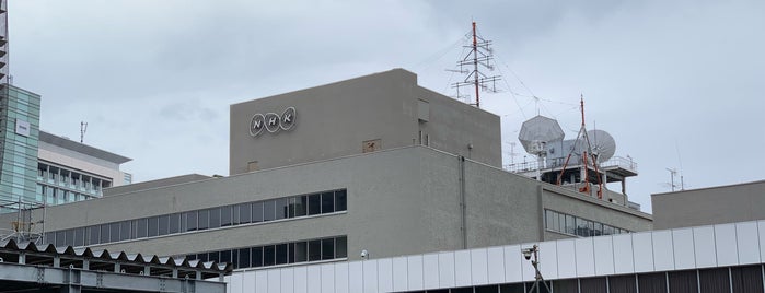 NHK Broadcasting Center is one of Tokyo.