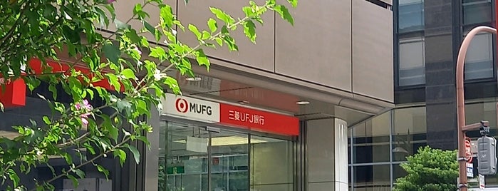 MUFG Bank is one of ShortCut Shimbashi to Kasumigaseki Bld..