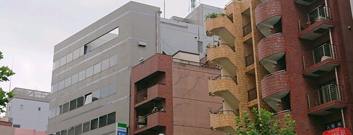 日本アマチュア無線連盟 is one of Tokyo-North.