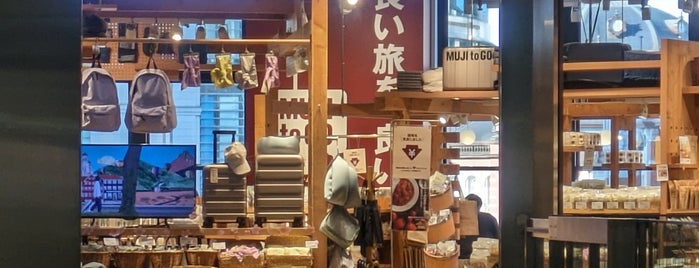 MUJI to GO is one of Tokyo.