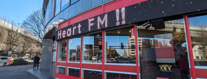 Heart FM is one of Radio Station.