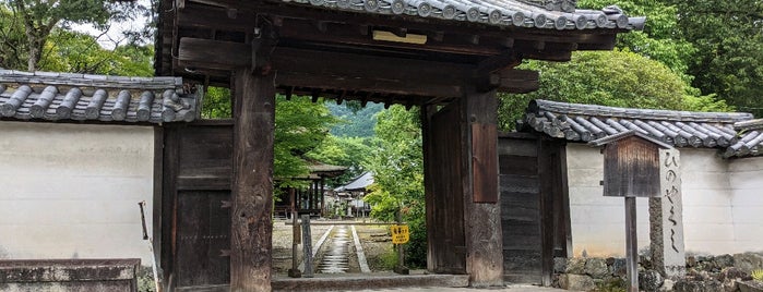 国宝 建造物 西日本