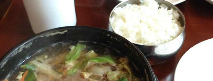 Arisu Korean Restaurant 阿利水韓國料理 is one of Locais salvos de MG.