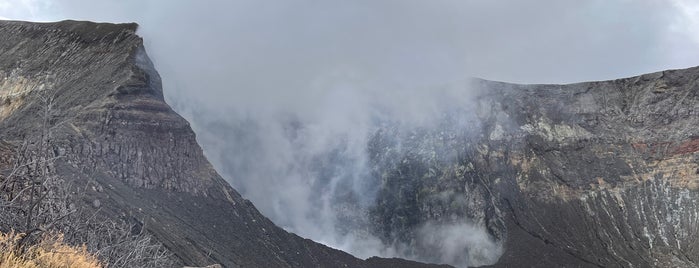 Volcán Turrialba is one of Pendientes....