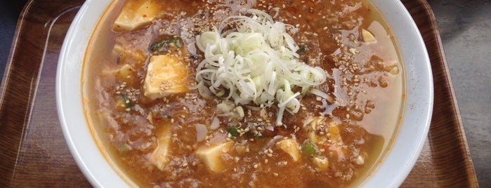 ラーメン工房まるしん is one of 麺 食わせろψ(｀∇´)ψ.