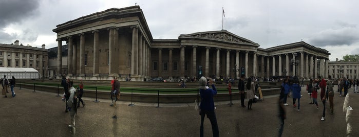 Британский музей is one of London.