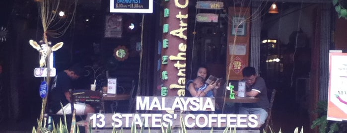 Calanthe Art Cafe is one of Melaka.