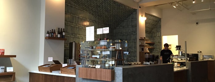 Mazarine Coffee is one of The San Franciscans: SOMA.