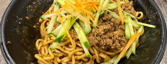 Wuhan Noodle 1950 is one of 🇨🇦 (GTA Eats).