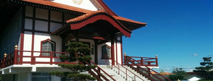 Templo Budista is one of Cultura & História.