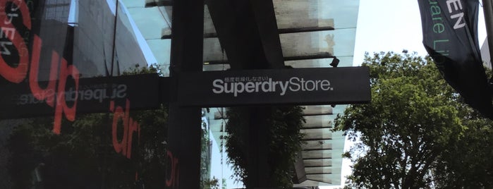 Superdry 極度乾燥 しなさい is one of Central Park, Sydney.