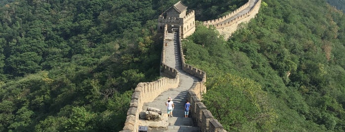 The Great Wall at Mutianyu is one of Great Spots Around the World.