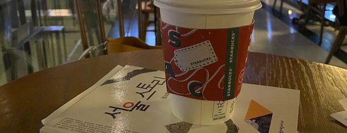 스타벅스 is one of STARBUCKS COFFEE.