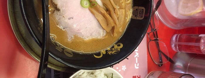 Tenkaippin is one of Ramen／Tsukemen.