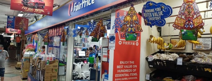 NTUC Fairprice is one of Micheenli Guide: 24-hour supermarkets in Singapore.