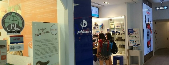 Phiten is one of Tampines Ctr.