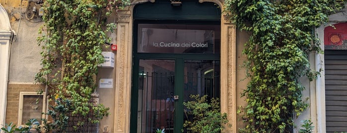 La Cucina dei Colori is one of Катания.