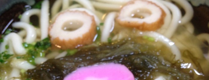 和食の店 平野 is one of 美味なものごと.