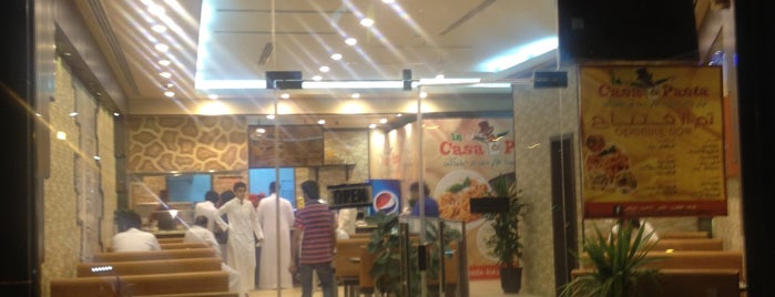 La Casa Pasta is one of الرياض.