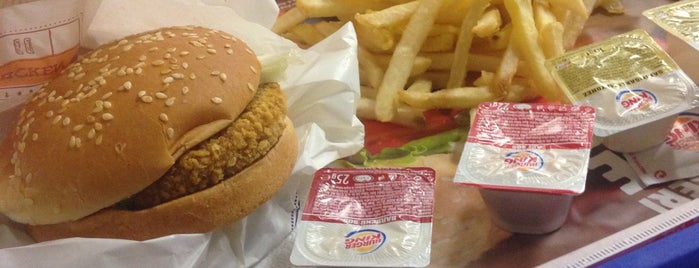 Burger King is one of Erdiさんの保存済みスポット.