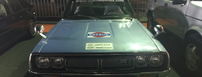 مهرجان الهلال للسيارات Al Hilal Auto Festival is one of Ba6aLeEさんのお気に入りスポット.