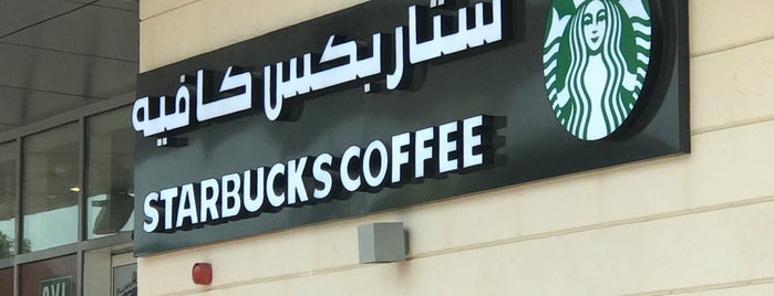 Starbucks is one of สถานที่ที่ Ba6aLeE ถูกใจ.